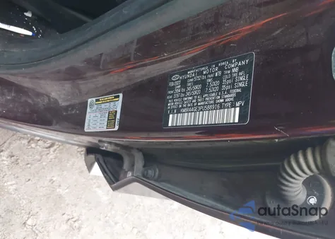 2023 Hyundai Palisade Sel из США, поврежденный, VIN KM8R44GE3PU588916